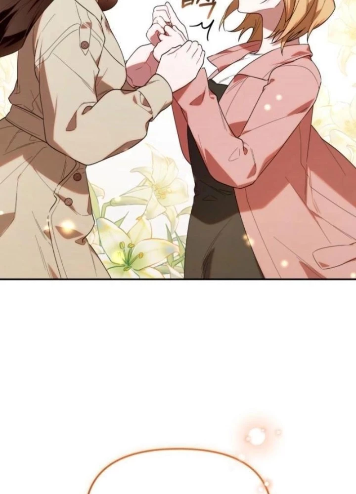 Hunter Của Lớp Gà Con Đang Báo Hiếu! Chapter 35 - Trang 2