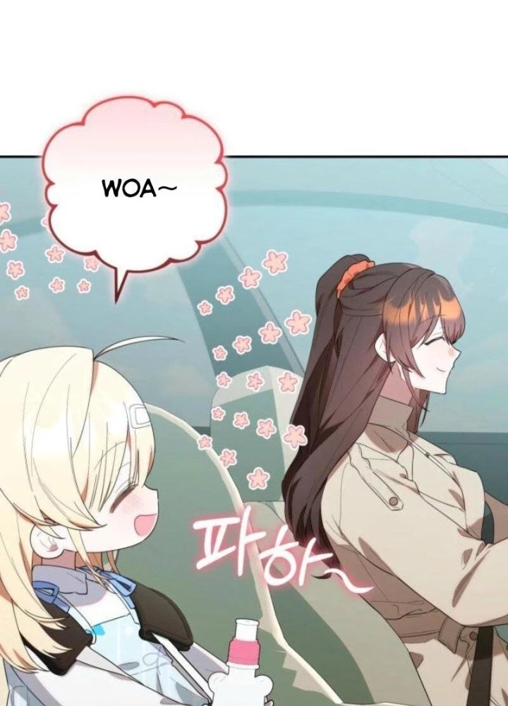 Hunter Của Lớp Gà Con Đang Báo Hiếu! Chapter 35 - Trang 2