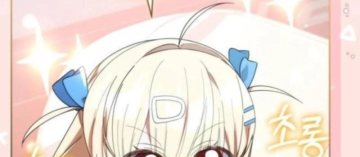 Hunter Của Lớp Gà Con Đang Báo Hiếu! Chapter 35 - Trang 2