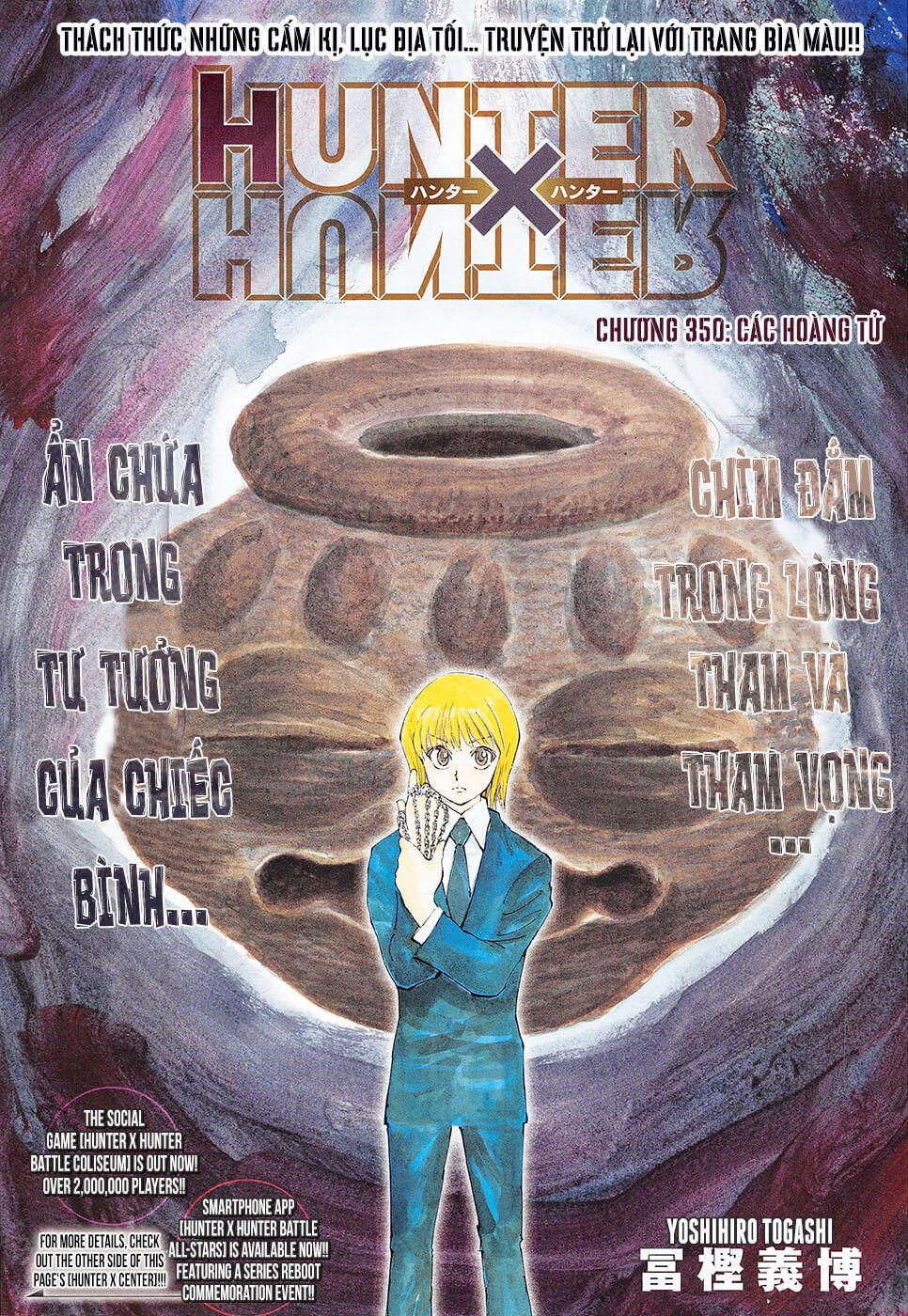 Hunter X Hunter Chapter 350 - Trang 2