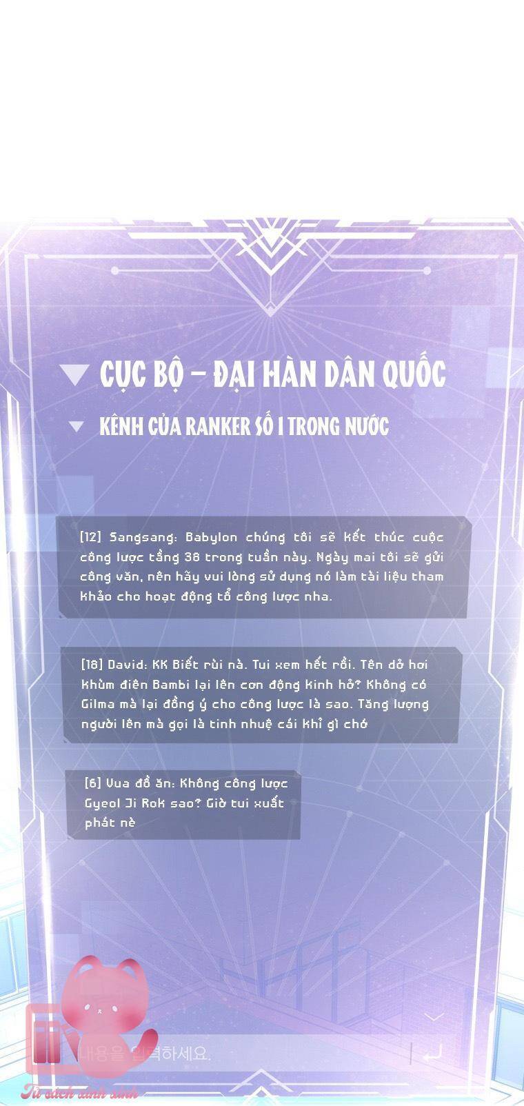 Hướng Dẫn Sinh Tồn Dành Cho Ranker Chapter 2 - Trang 2