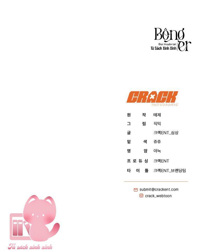 Hướng Dẫn Sinh Tồn Dành Cho Ranker Chapter 2 - Trang 2