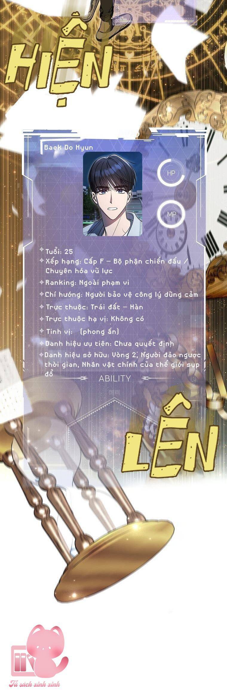 Hướng Dẫn Sinh Tồn Dành Cho Ranker Chapter 4 - Trang 2