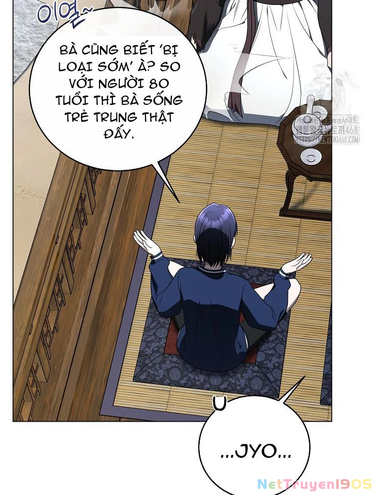 Hướng Dẫn Sinh Tồn Dành Cho Ranker Chapter 56 - Trang 2