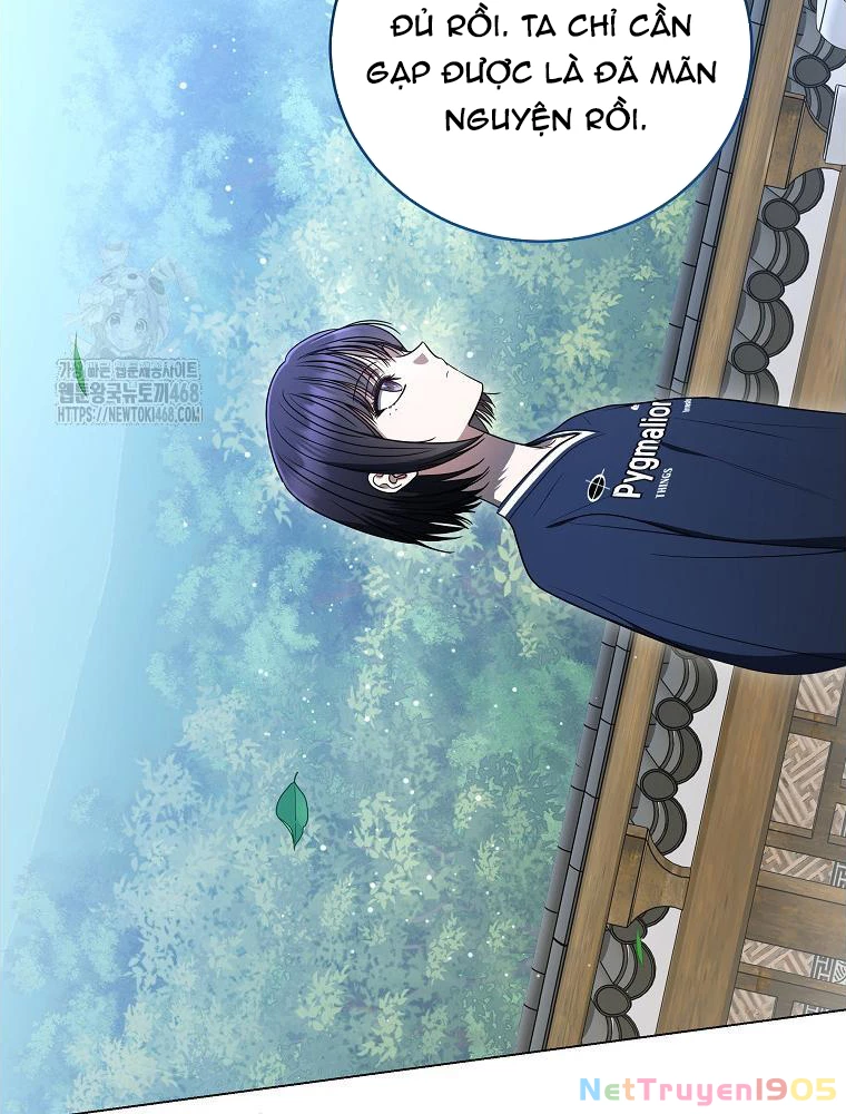 Hướng Dẫn Sinh Tồn Dành Cho Ranker Chapter 56 - Trang 2