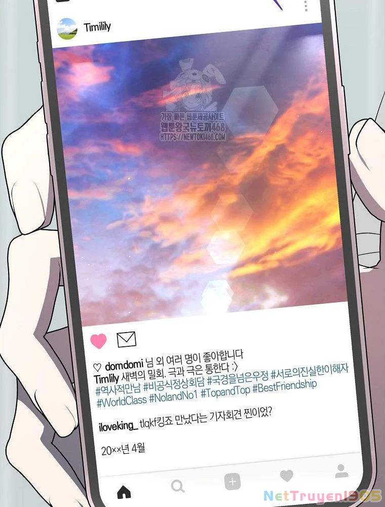 Hướng Dẫn Sinh Tồn Dành Cho Ranker Chapter 56 - Trang 2