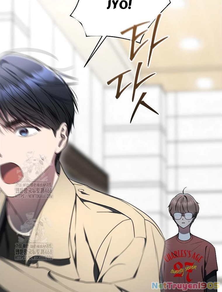Hướng Dẫn Sinh Tồn Dành Cho Ranker Chapter 56 - Trang 2