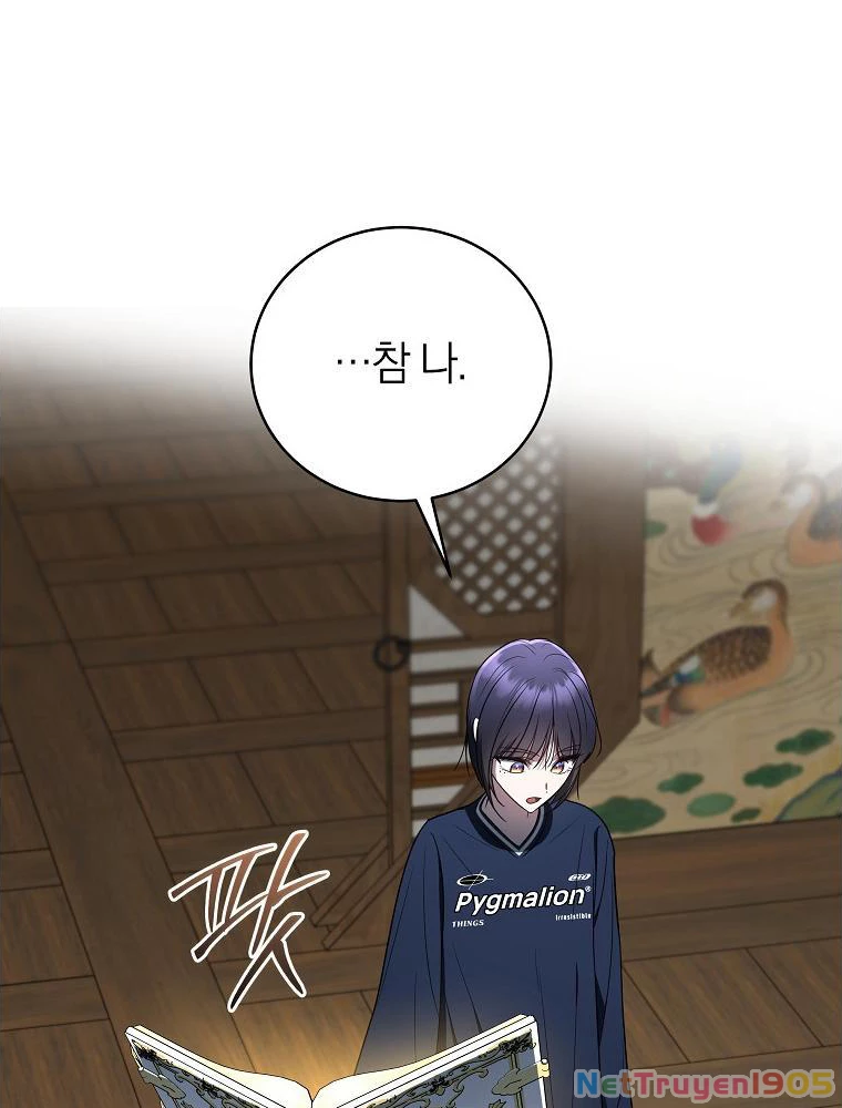 Hướng Dẫn Sinh Tồn Dành Cho Ranker Chapter 57 - Trang 2
