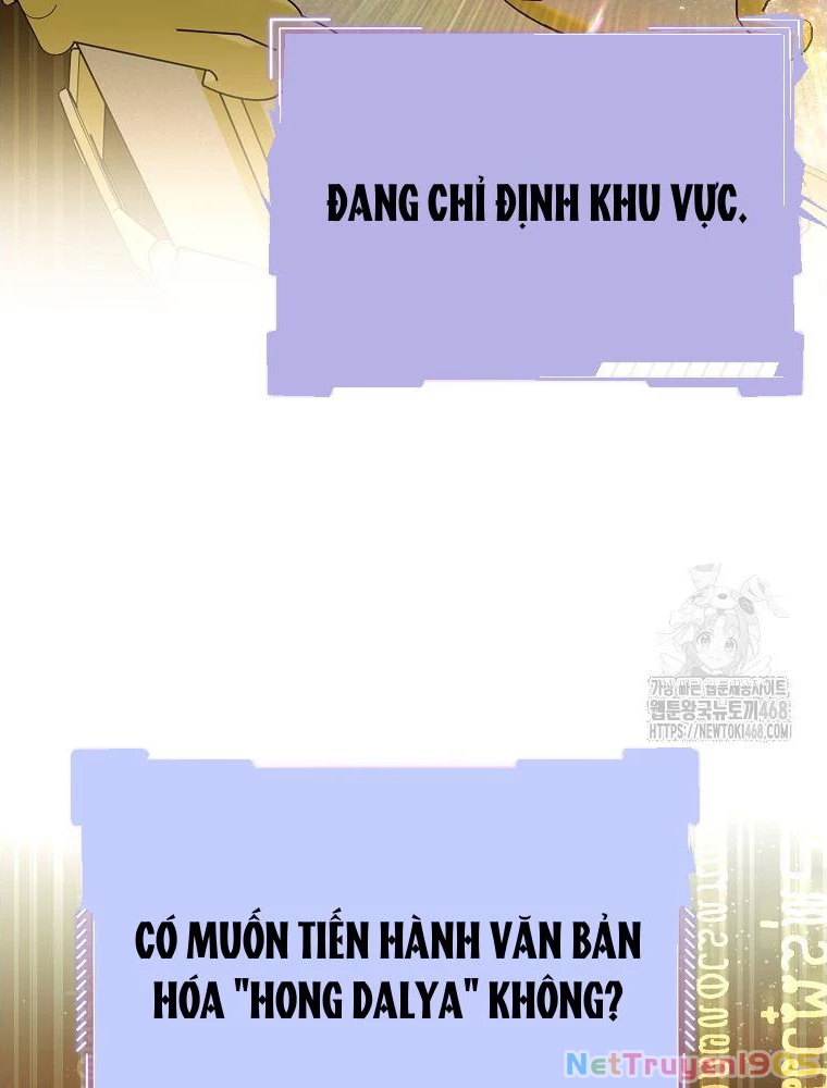 Hướng Dẫn Sinh Tồn Dành Cho Ranker Chapter 57 - Trang 2