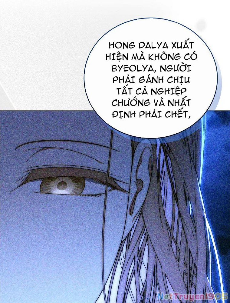 Hướng Dẫn Sinh Tồn Dành Cho Ranker Chapter 57 - Trang 2