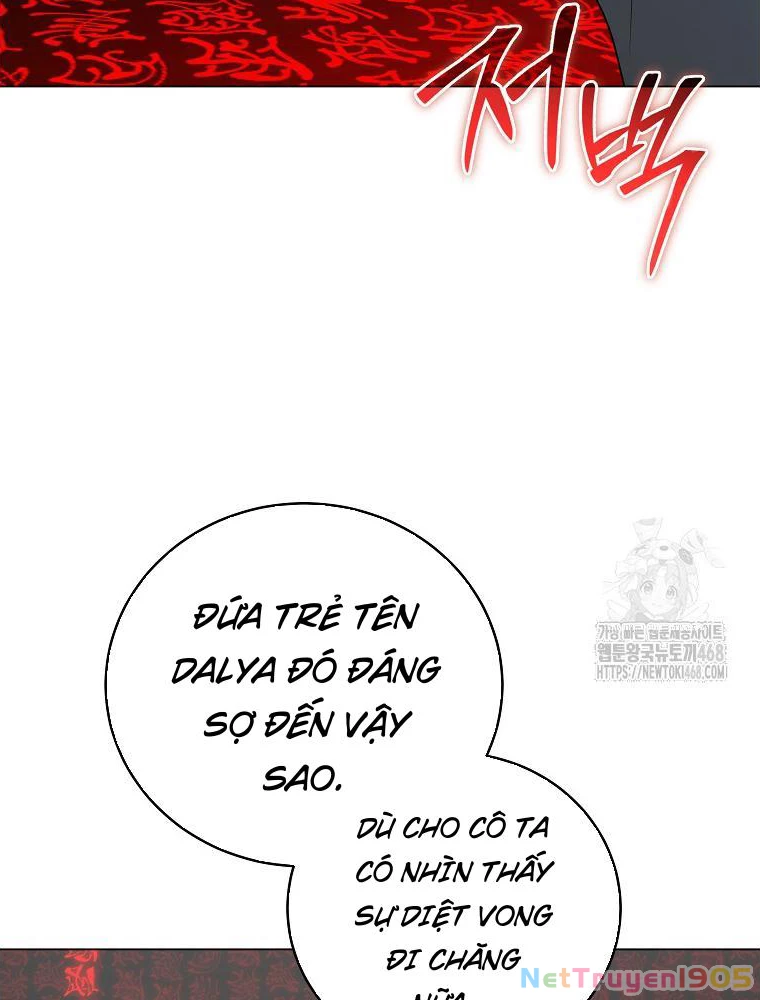 Hướng Dẫn Sinh Tồn Dành Cho Ranker Chapter 57 - Trang 2