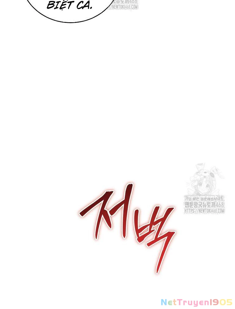 Hướng Dẫn Sinh Tồn Dành Cho Ranker Chapter 58 - Trang 2