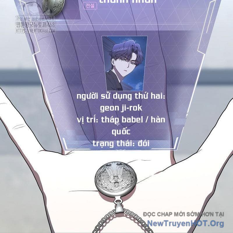 Hướng Dẫn Sinh Tồn Dành Cho Ranker Chapter 59 - Trang 2