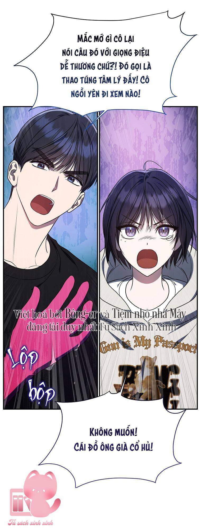 Hướng Dẫn Sinh Tồn Dành Cho Ranker Chapter 6 - Trang 2