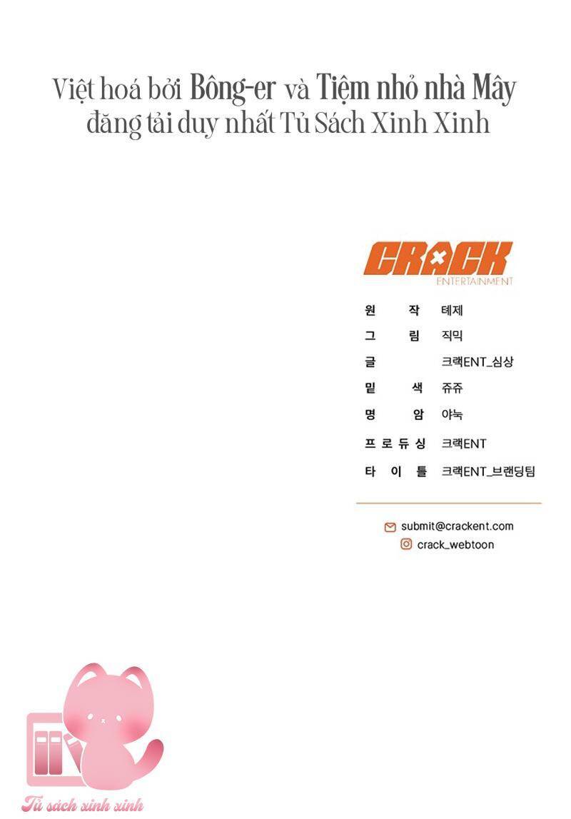 Hướng Dẫn Sinh Tồn Dành Cho Ranker Chapter 6 - Trang 2