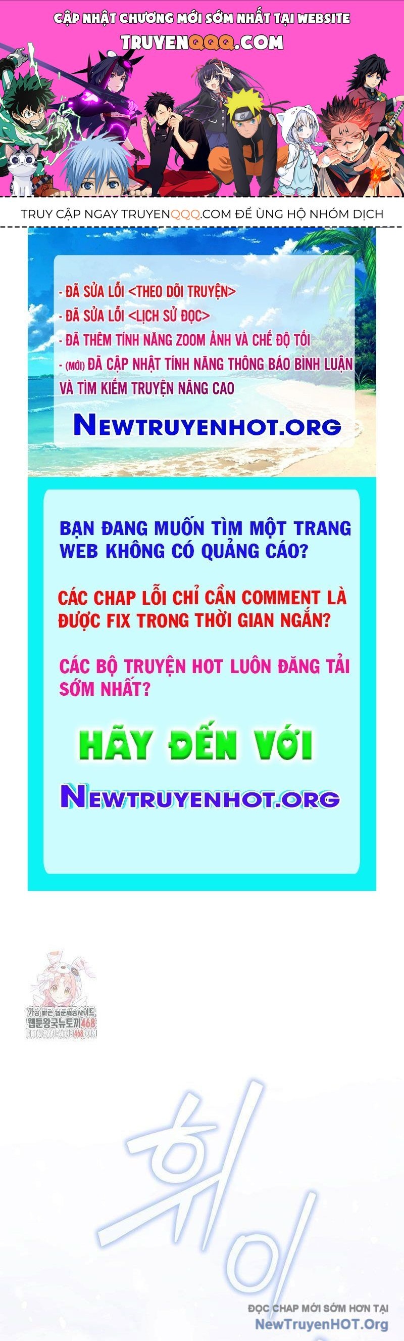 Hướng Dẫn Sinh Tồn Dành Cho Ranker Chapter 60 - Trang 2