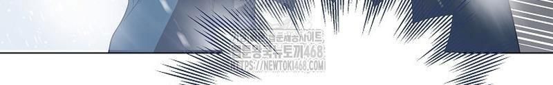 Hướng Dẫn Sinh Tồn Dành Cho Ranker Chapter 60 - Trang 2