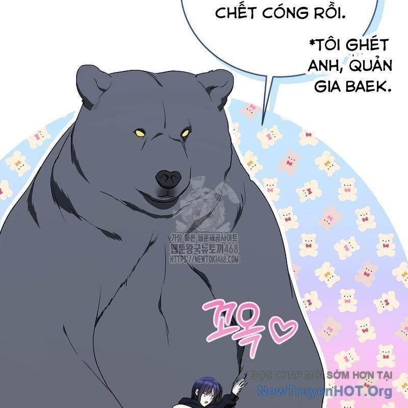 Hướng Dẫn Sinh Tồn Dành Cho Ranker Chapter 60 - Trang 2
