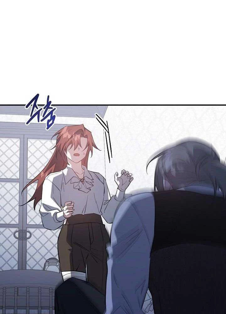 Hướng Dẫn Trả Thù Cho Cô Hầu Gái Mắc Bệnh Nan Y Chapter 1 - Trang 2