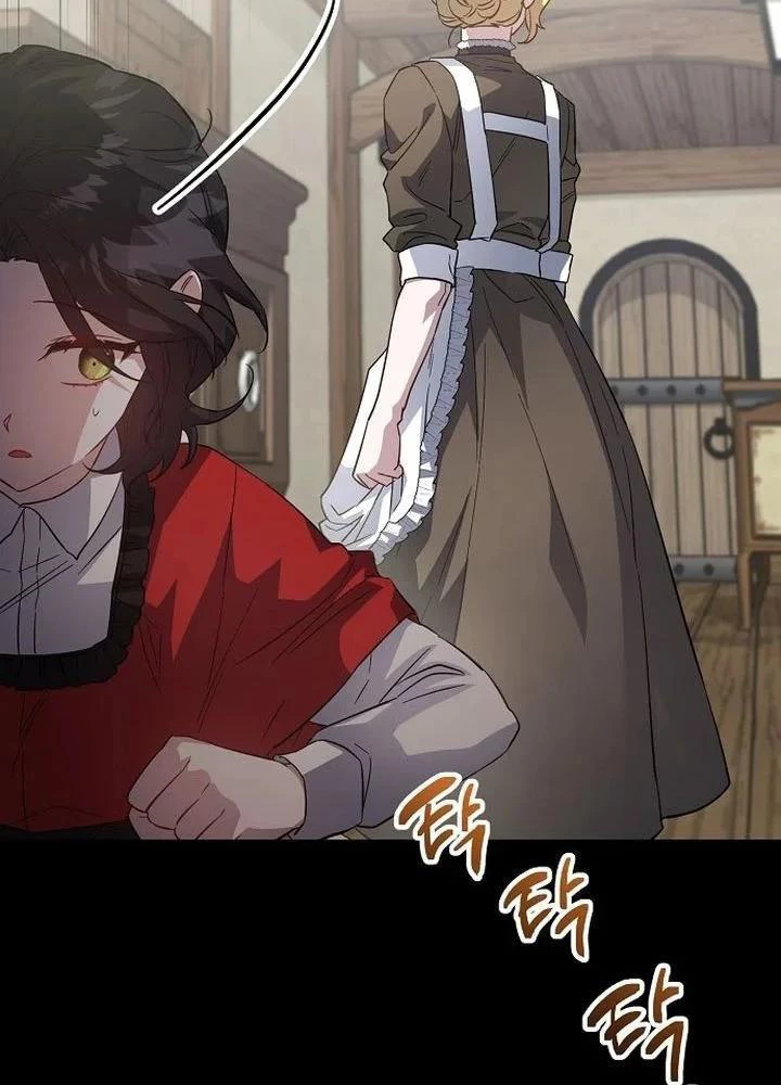 Hướng Dẫn Trả Thù Cho Cô Hầu Gái Mắc Bệnh Nan Y Chapter 2 - Trang 2