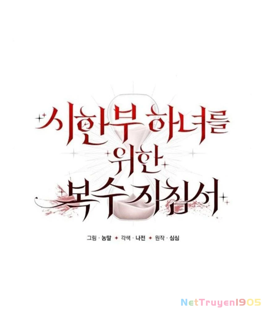 Hướng Dẫn Trả Thù Cho Cô Hầu Gái Mắc Bệnh Nan Y Chapter 5 - Trang 2