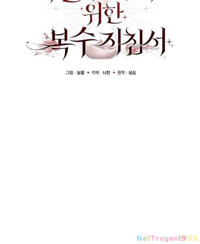 Hướng Dẫn Trả Thù Cho Cô Hầu Gái Mắc Bệnh Nan Y Chapter 6 - Trang 2