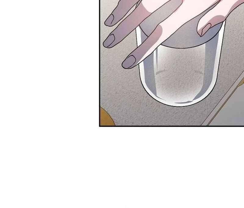 Hướng Dẫn Trả Thù Cho Cô Hầu Gái Mắc Bệnh Nan Y Chapter 8 - Trang 2