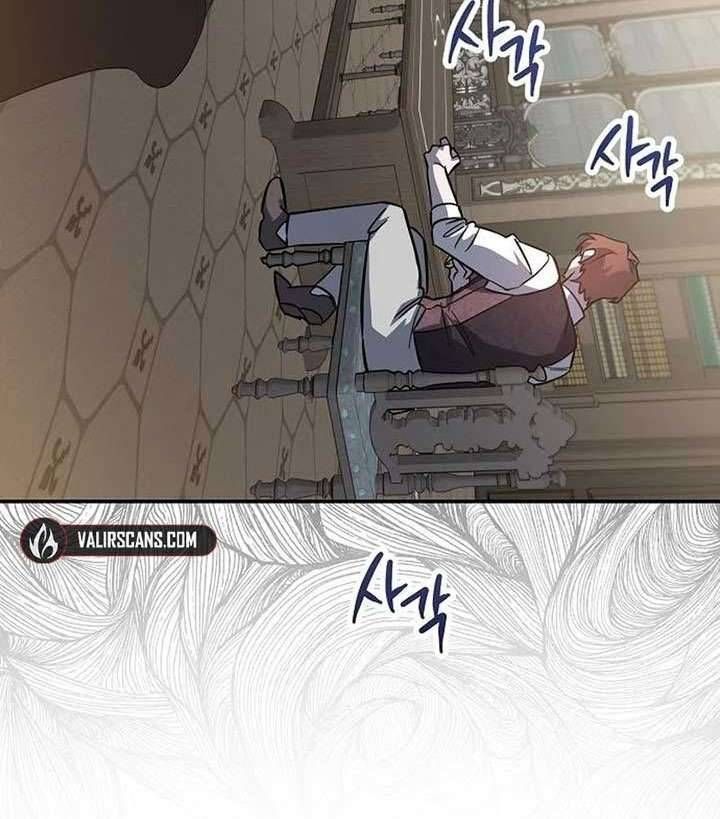 Hướng Dẫn Trả Thù Cho Cô Hầu Gái Mắc Bệnh Nan Y Chapter 9 - Trang 2