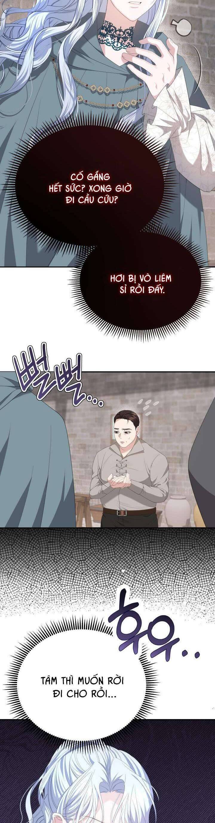 Hướng Dẫn Về Ác Nữ Chapter 4 - Trang 2