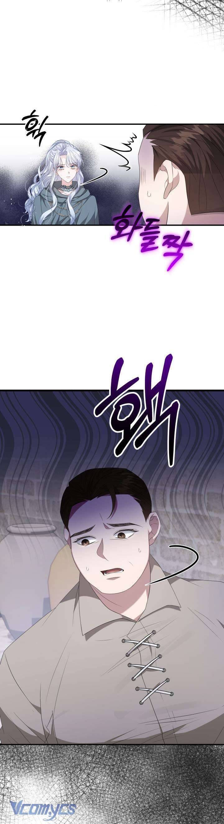 Hướng Dẫn Về Ác Nữ Chapter 5 - Trang 2