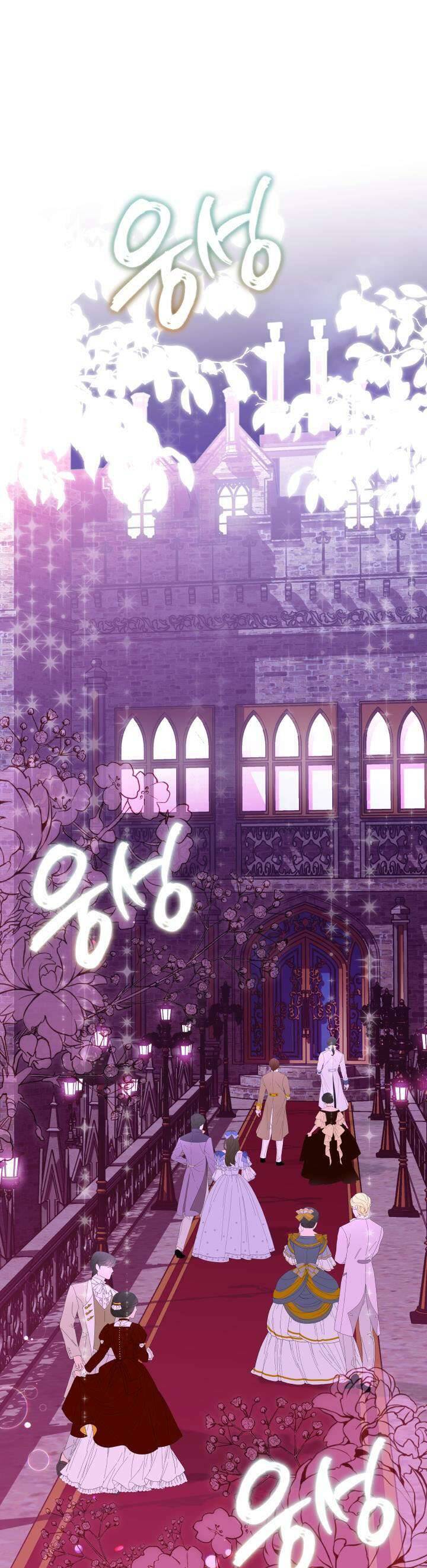 Hướng Dẫn Về Ác Nữ Chapter 7 - Trang 2