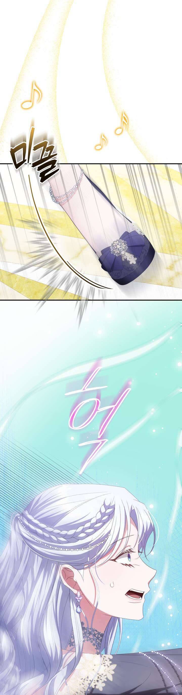 Hướng Dẫn Về Ác Nữ Chapter 9 - Trang 2