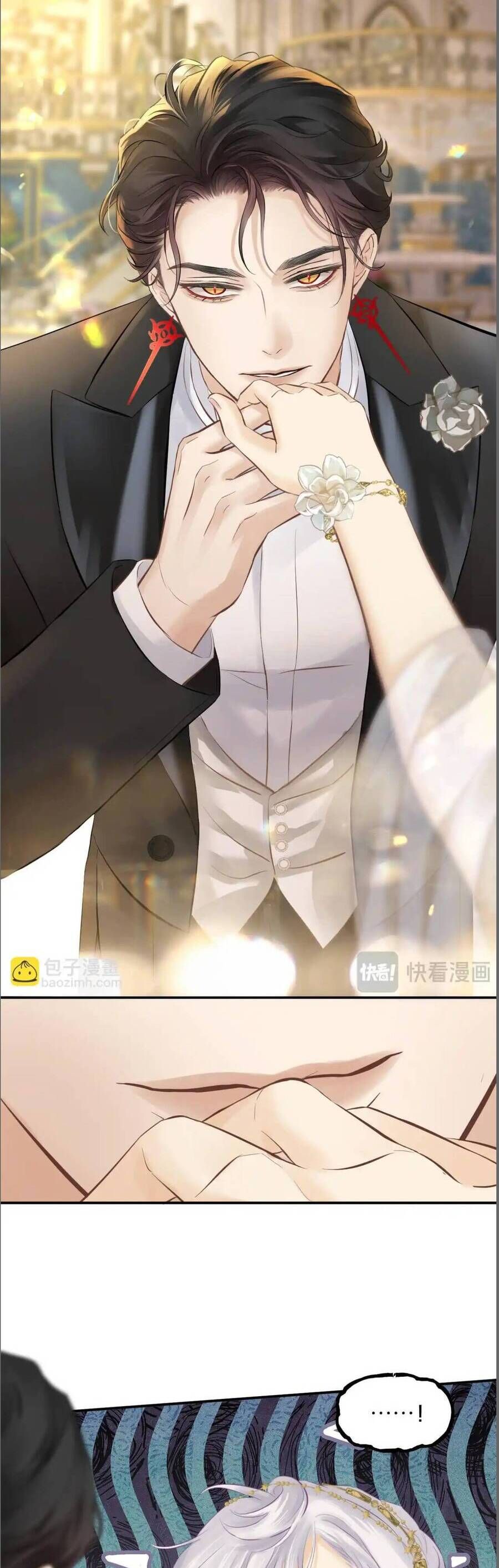 Hương Dục Vọng Chapter 9 - Trang 2