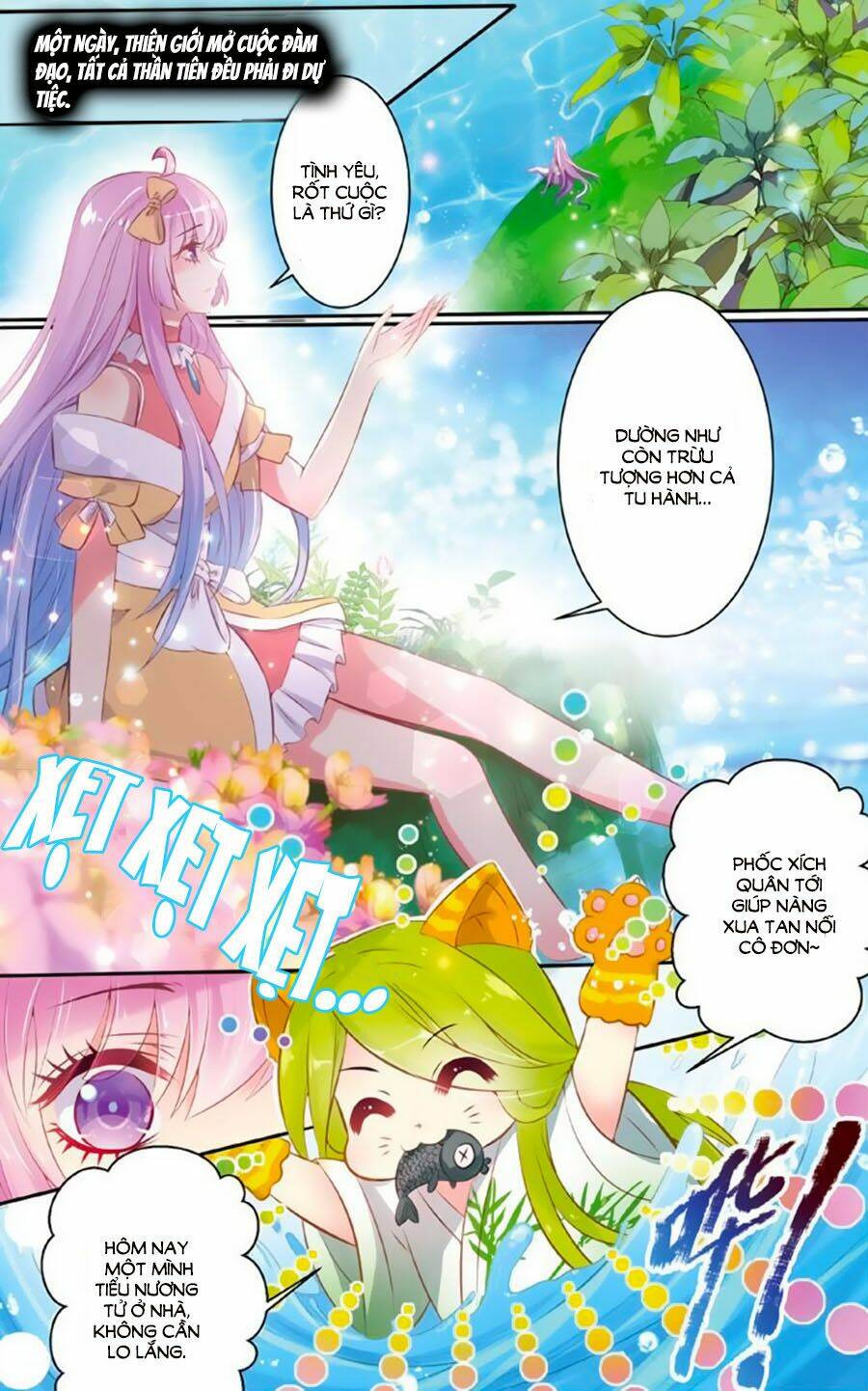 Hương Mật Trầm Trầm Chapter 0 - Trang 2