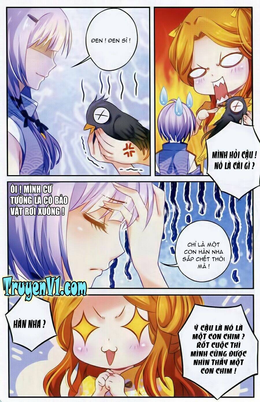 Hương Mật Trầm Trầm Chapter 1 - Trang 2