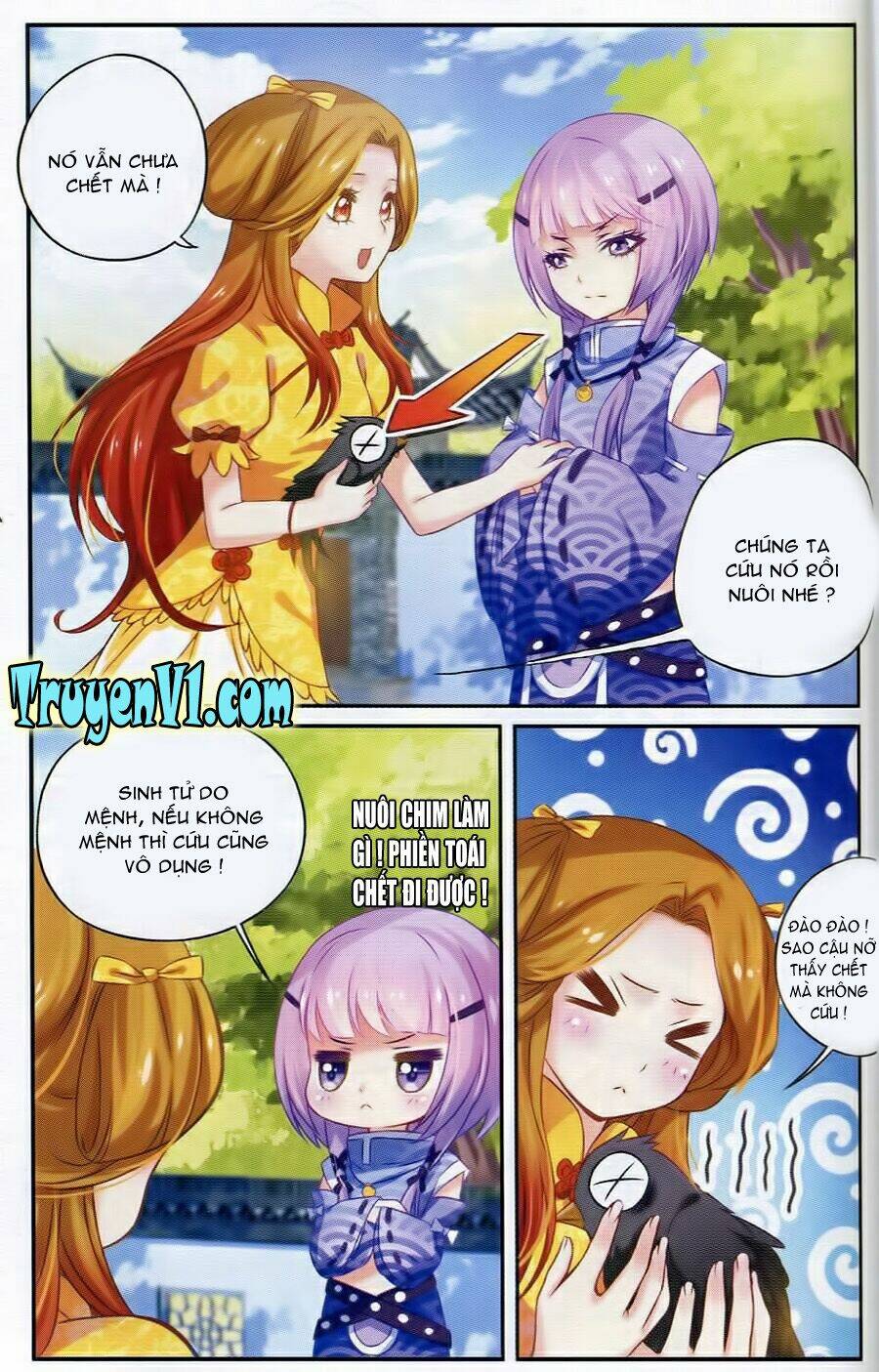 Hương Mật Trầm Trầm Chapter 1 - Trang 2