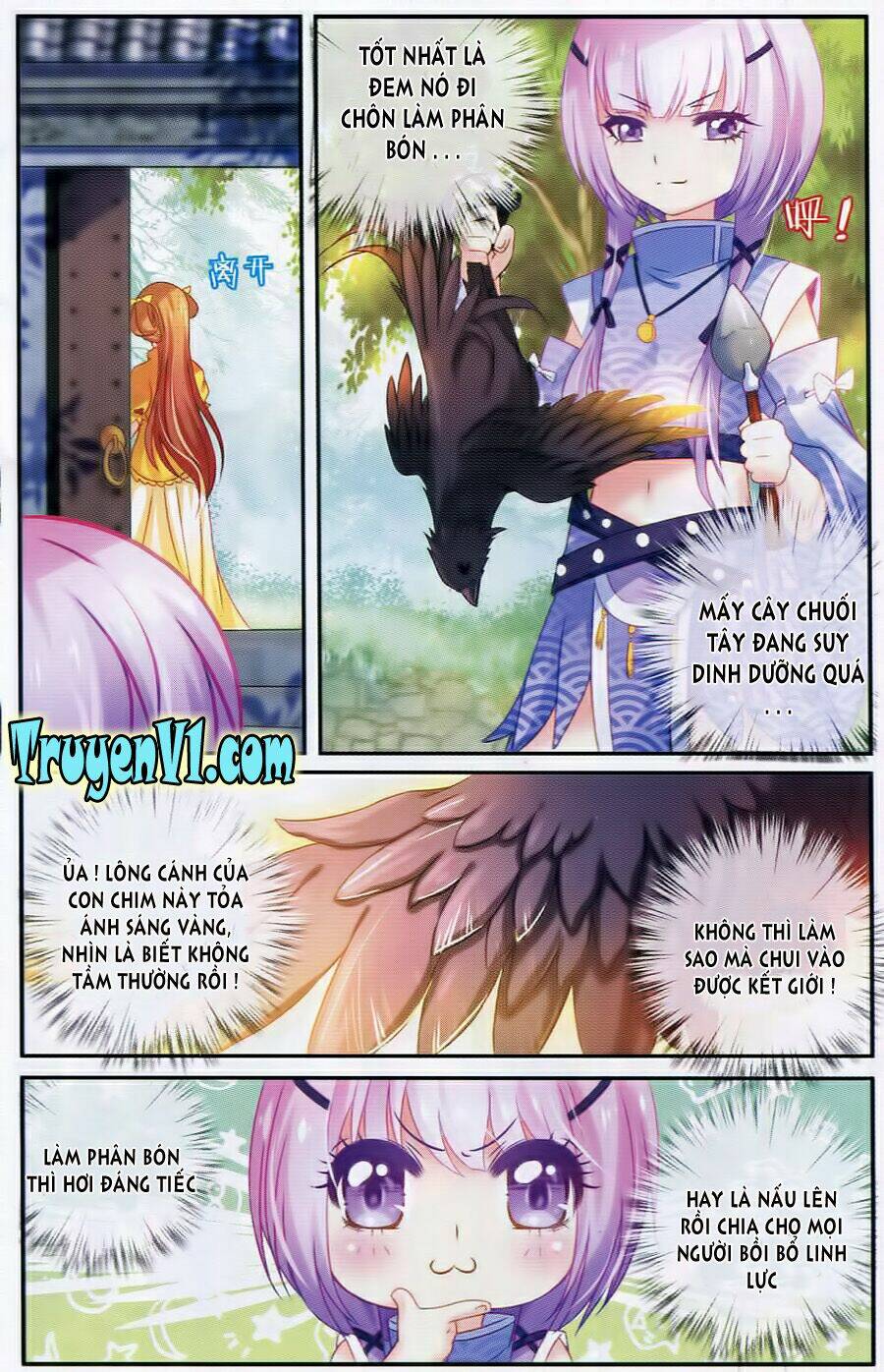 Hương Mật Trầm Trầm Chapter 1 - Trang 2