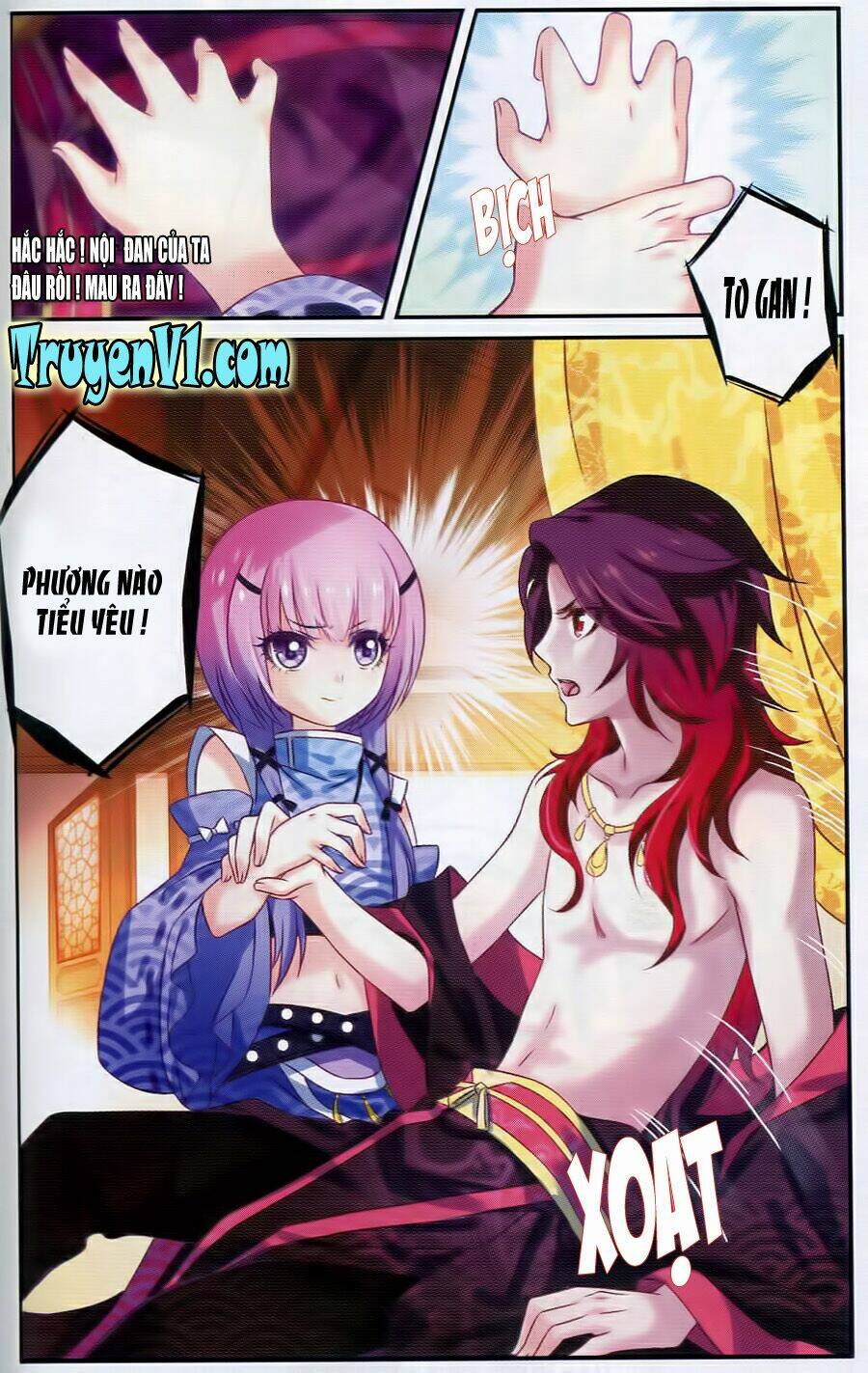 Hương Mật Trầm Trầm Chapter 1 - Trang 2