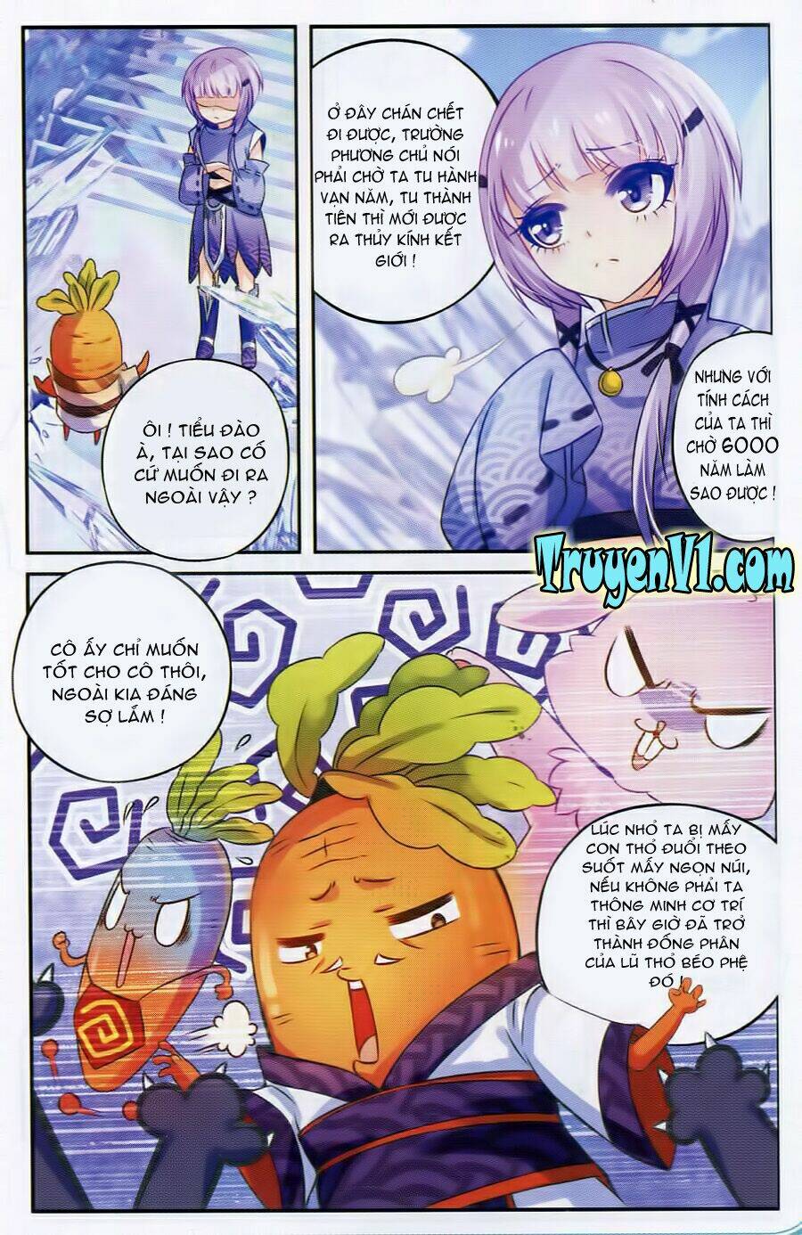 Hương Mật Trầm Trầm Chapter 1 - Trang 2