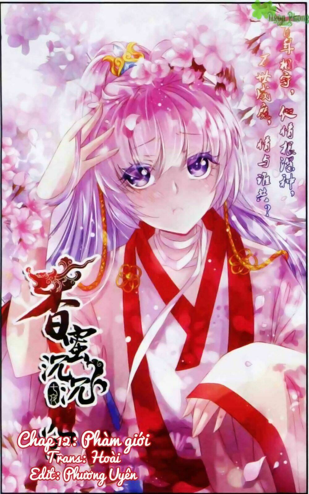 Hương Mật Trầm Trầm Chapter 12 - Trang 2