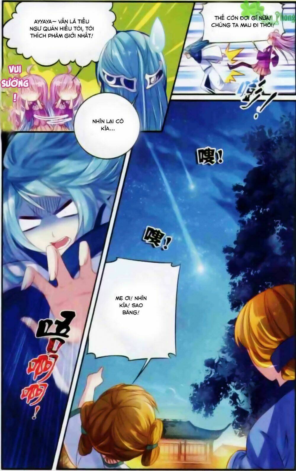 Hương Mật Trầm Trầm Chapter 12 - Trang 2