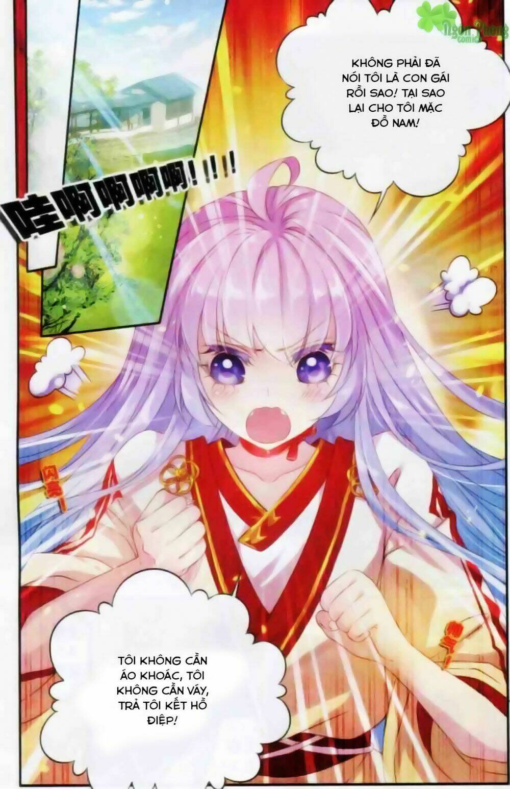 Hương Mật Trầm Trầm Chapter 12 - Trang 2