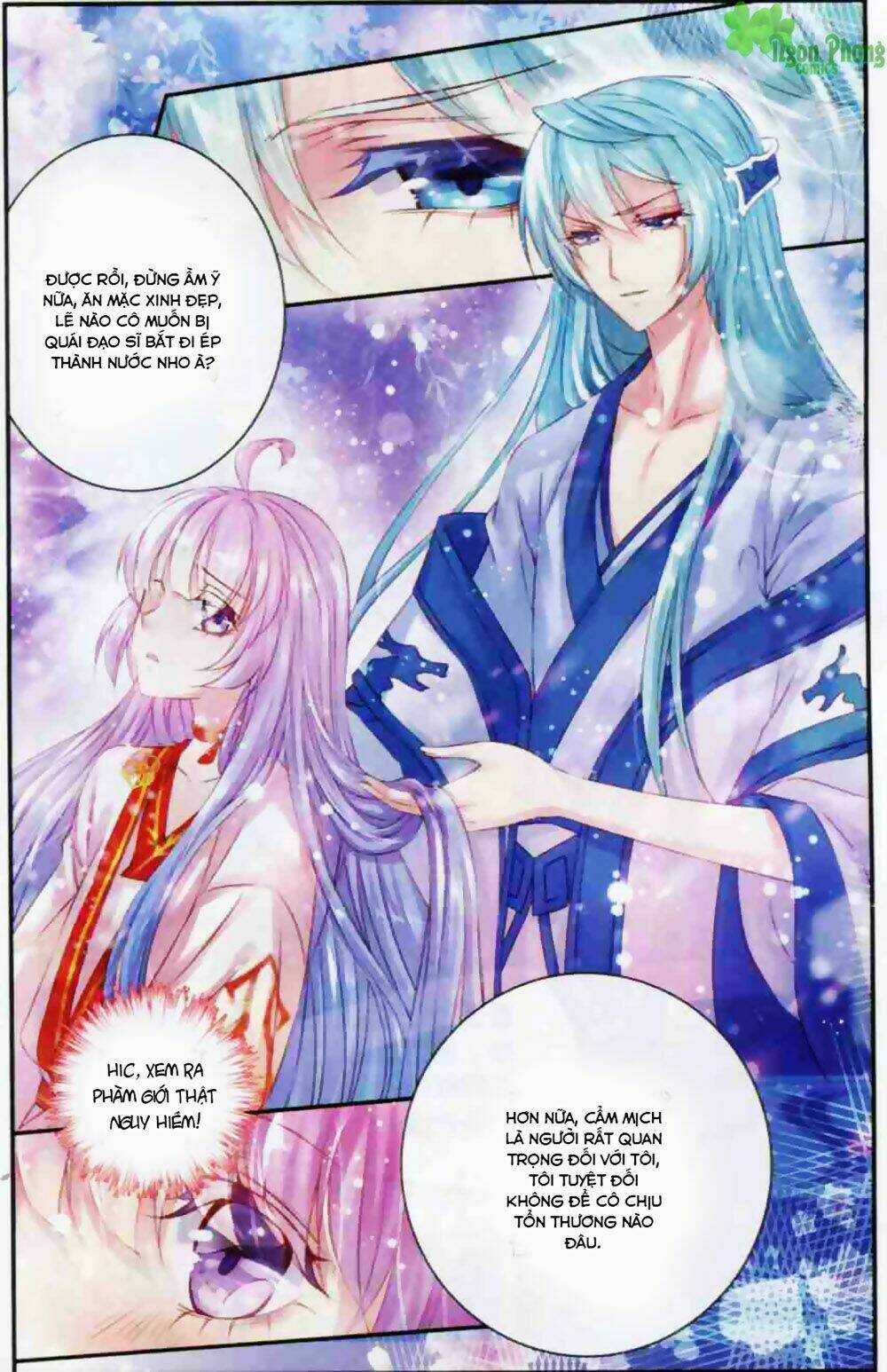 Hương Mật Trầm Trầm Chapter 12 - Trang 2