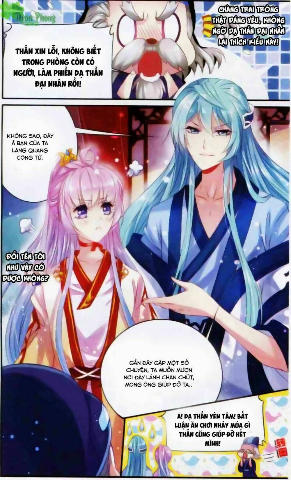 Hương Mật Trầm Trầm Chapter 12 - Trang 2