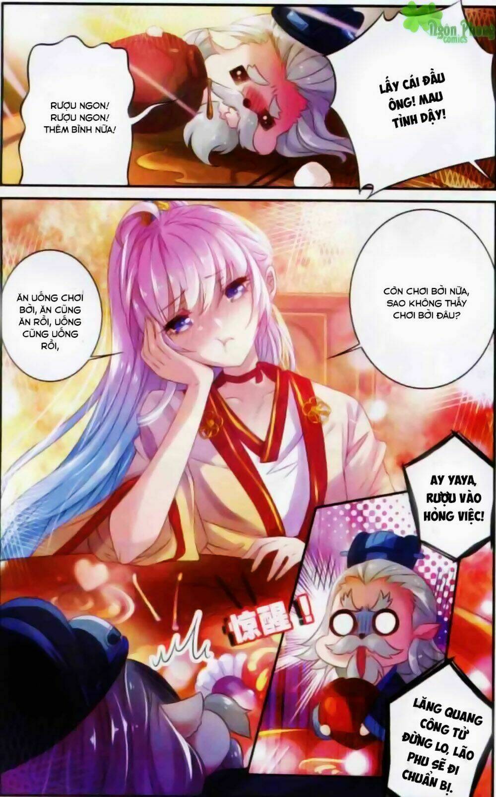 Hương Mật Trầm Trầm Chapter 12 - Trang 2