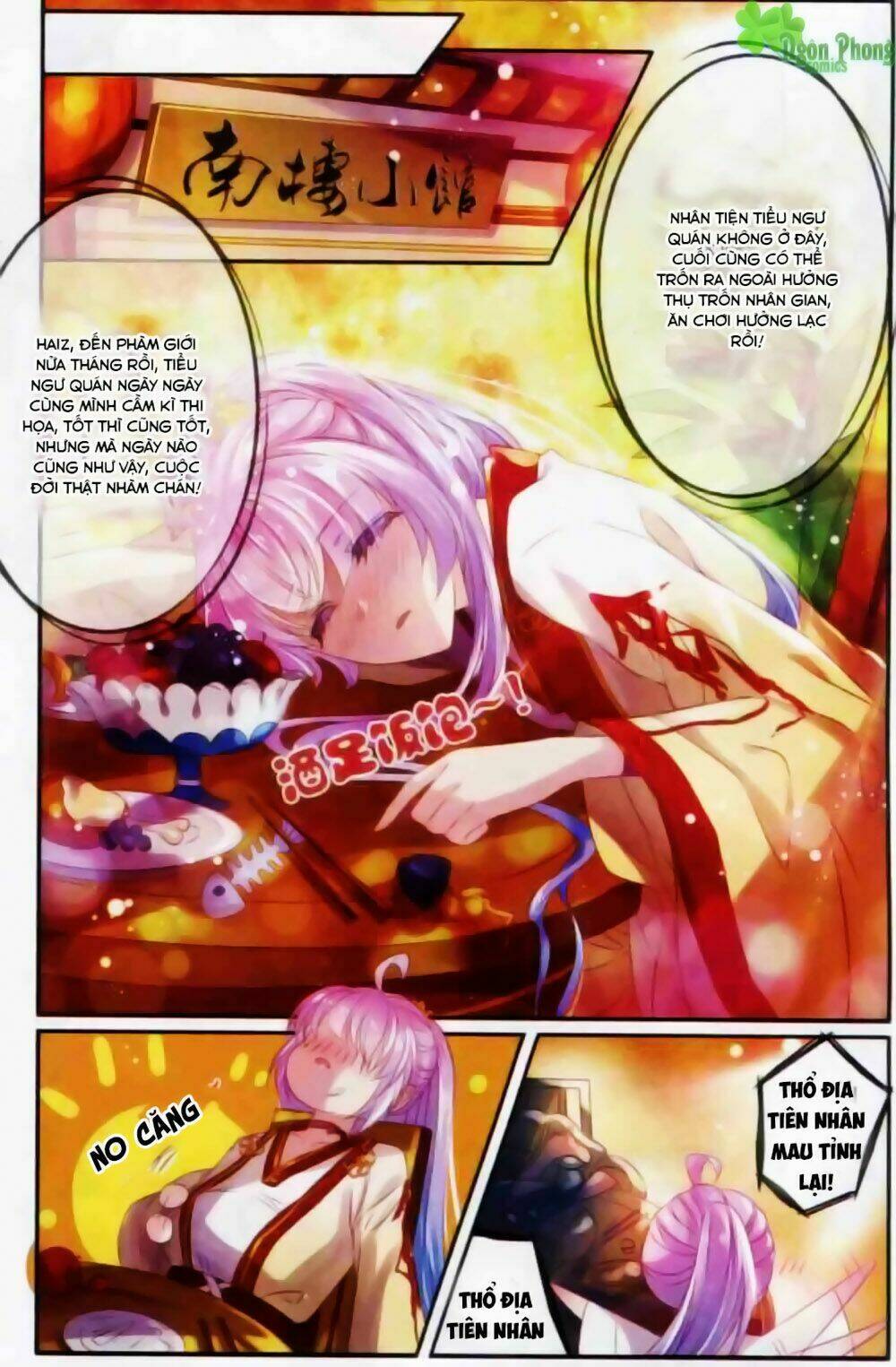 Hương Mật Trầm Trầm Chapter 12 - Trang 2