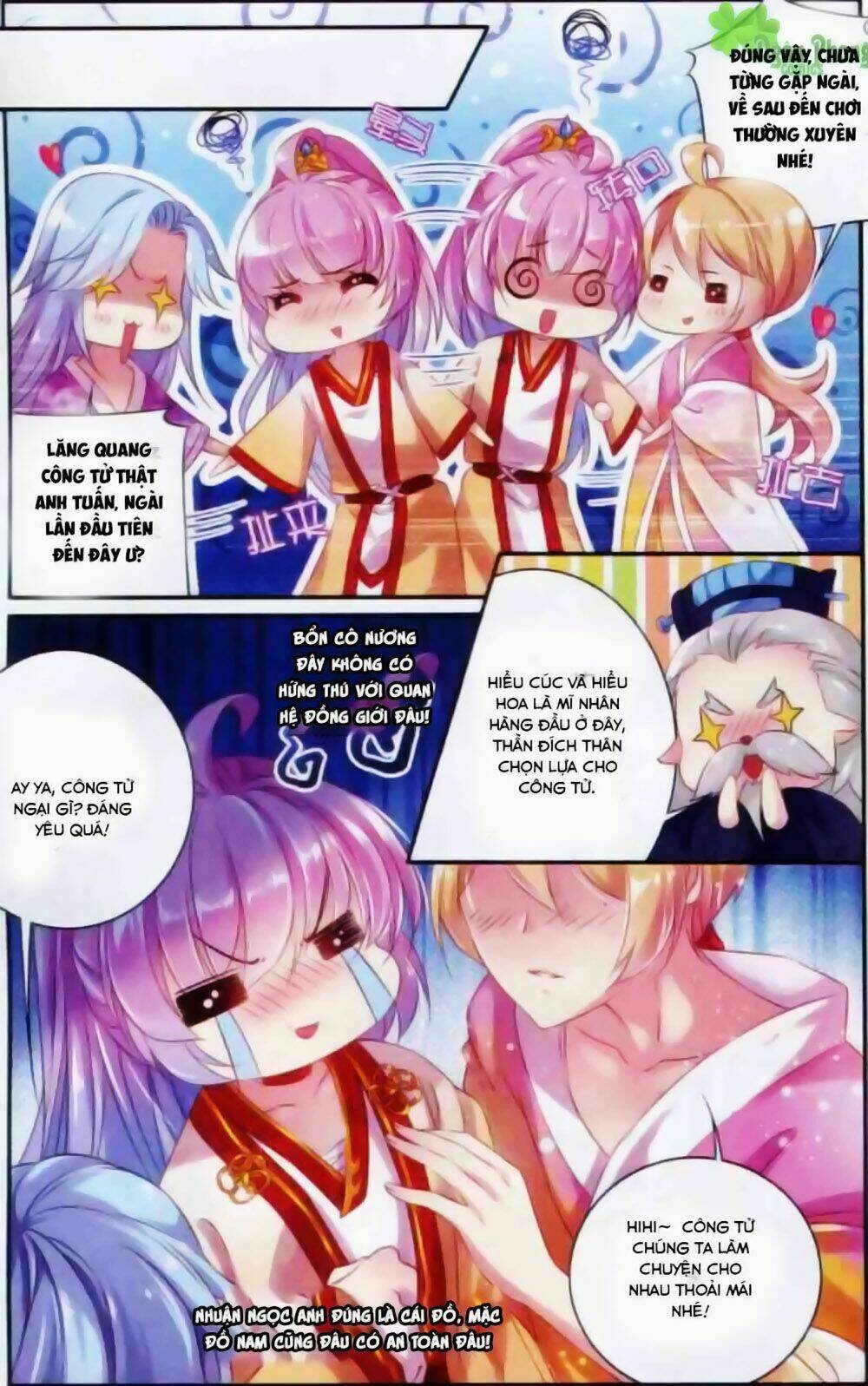 Hương Mật Trầm Trầm Chapter 12 - Trang 2