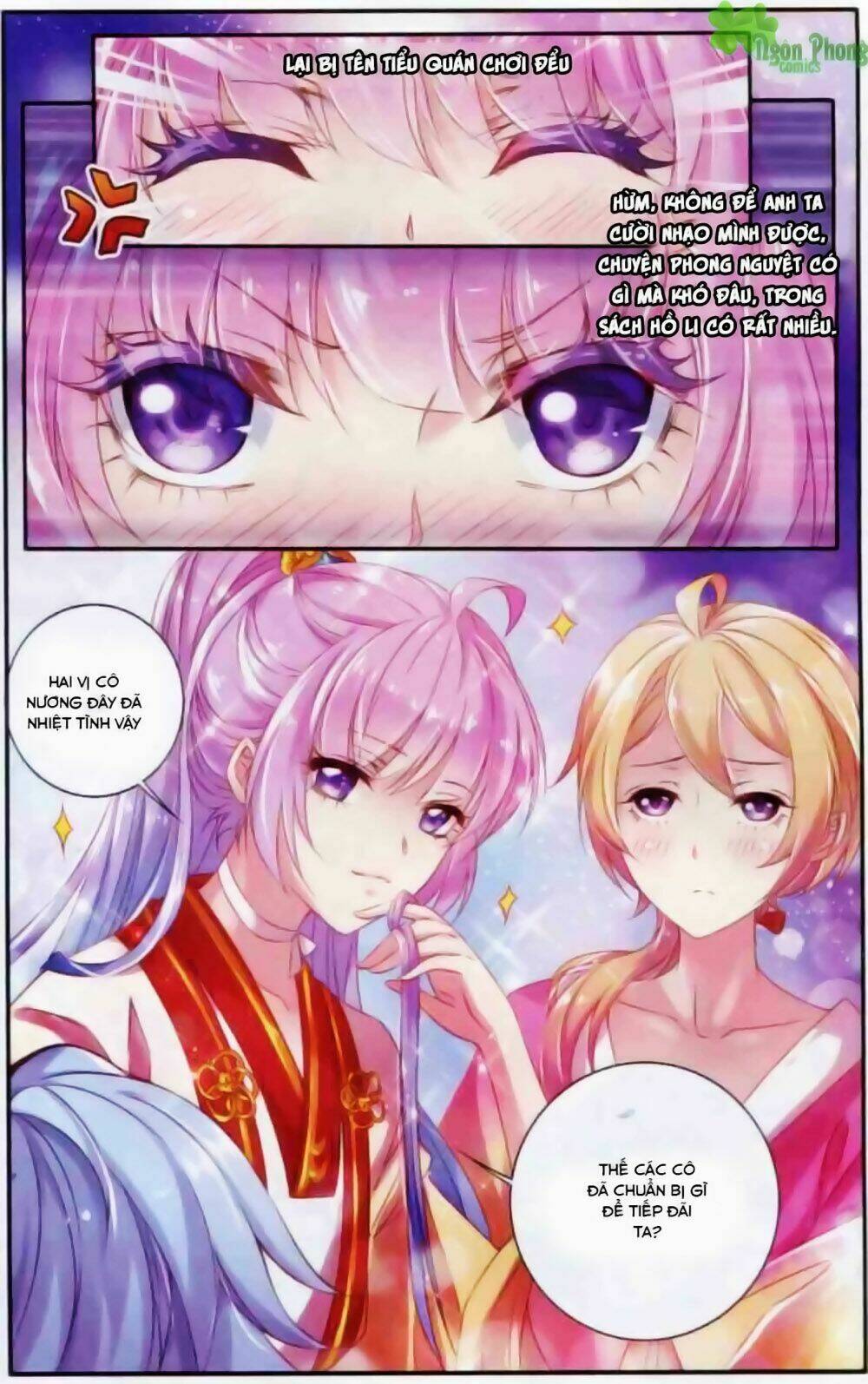 Hương Mật Trầm Trầm Chapter 12 - Trang 2