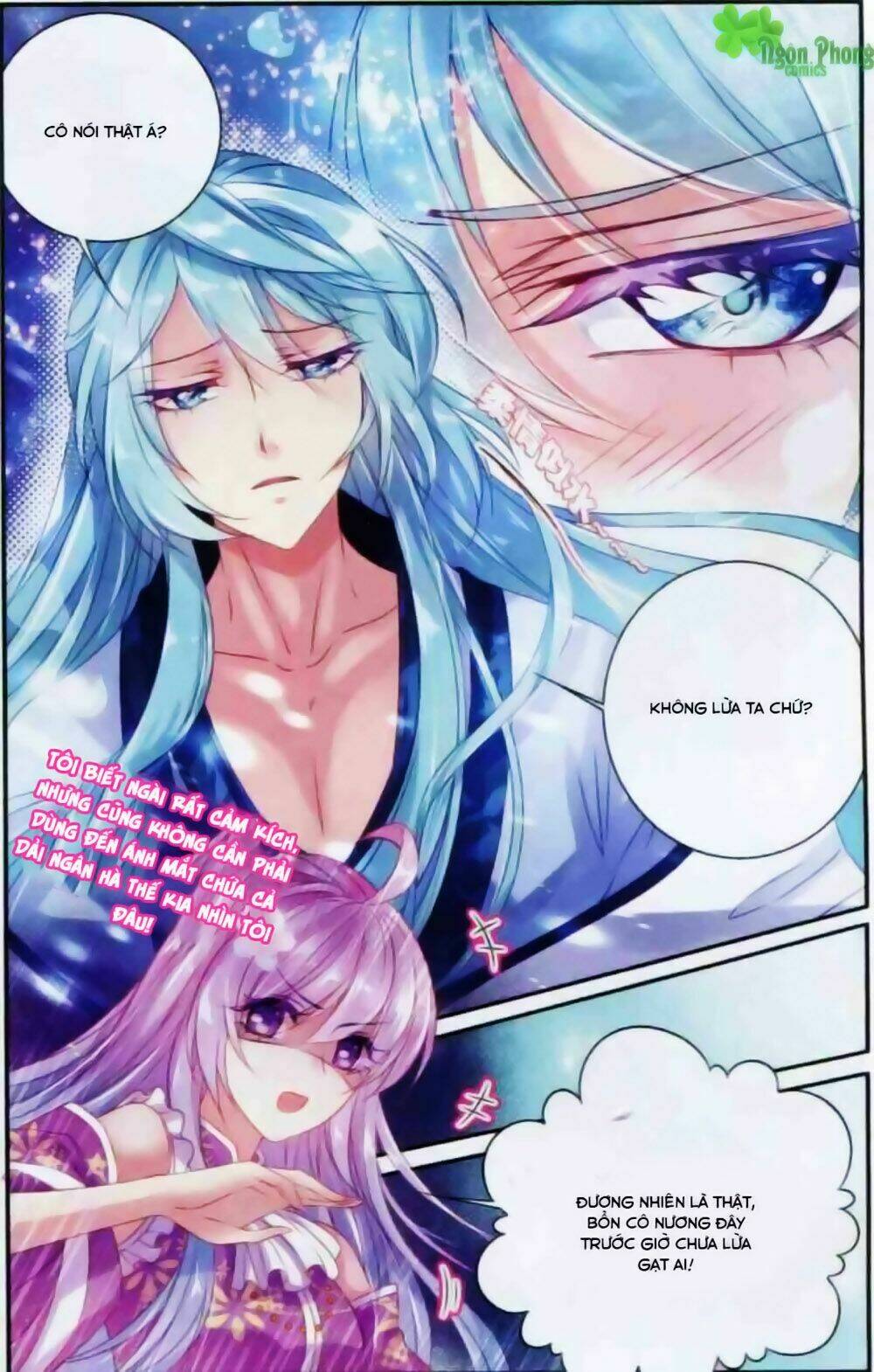 Hương Mật Trầm Trầm Chapter 12 - Trang 2