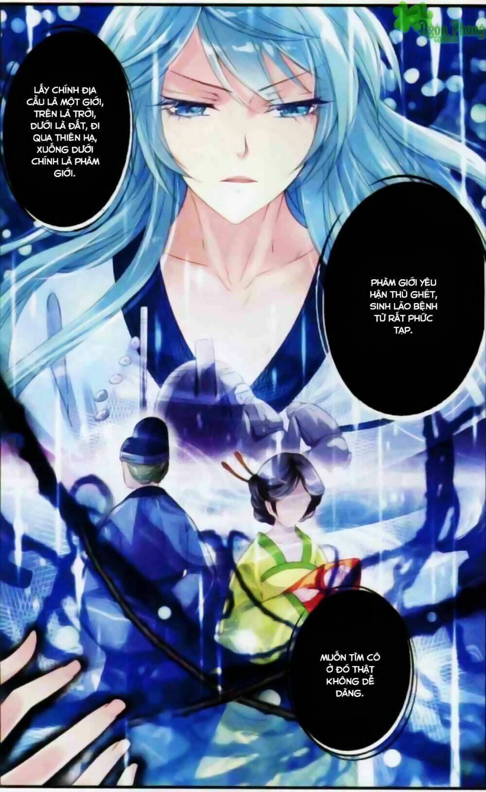 Hương Mật Trầm Trầm Chapter 12 - Trang 2